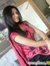 Shahin
