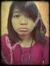 Anicah