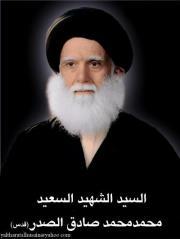 ليث الرميثي