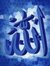 Mansour