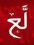 Rasha