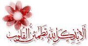 Ziad