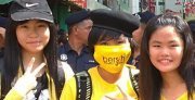 Wei