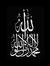 Alaa