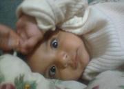 Asim