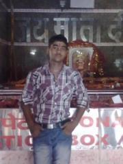 Vivek