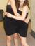 Caitlin