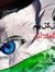 Noor
