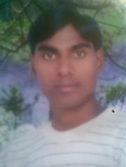 Ramesh