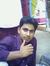 Alam
