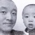 Feng Guo