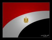 Azza