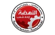 Ahmed