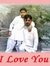 Jameel