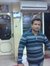 Meraj