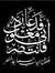 Ruba