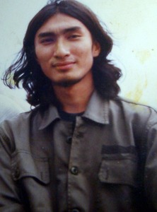 Erzi
