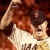 Matt Cain