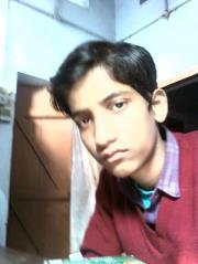 Atul