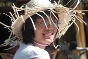 Hoang Anh