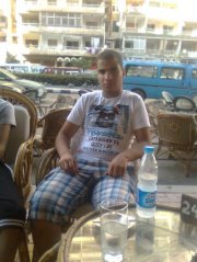 Mohamed Alaa