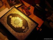 Shimaa