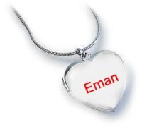 Eman