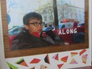 Irfan