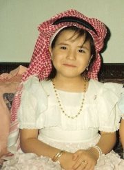 Asmaa