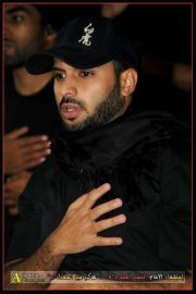 أبو