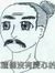 Li Cheng
