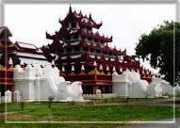 သတိုး