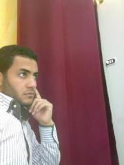 Emad
