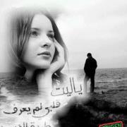 Mohamed