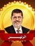محمد