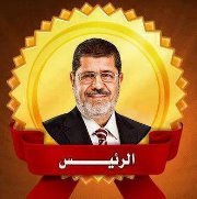 محمد