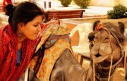 Nishatha