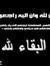 Ahmed