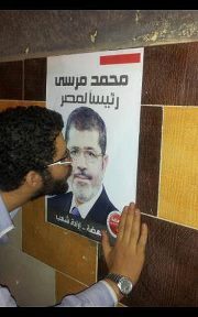 Ahmed