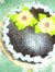 Farhana