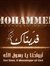 Muhammad