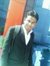 Shubham