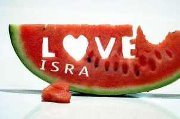 Isra