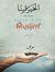 Shaimaa