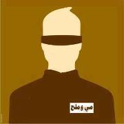 Ahmed