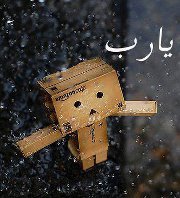 Good