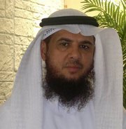 Abdulrahim