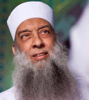 Ahmed