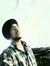 Sartaj