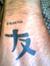 Chaitu